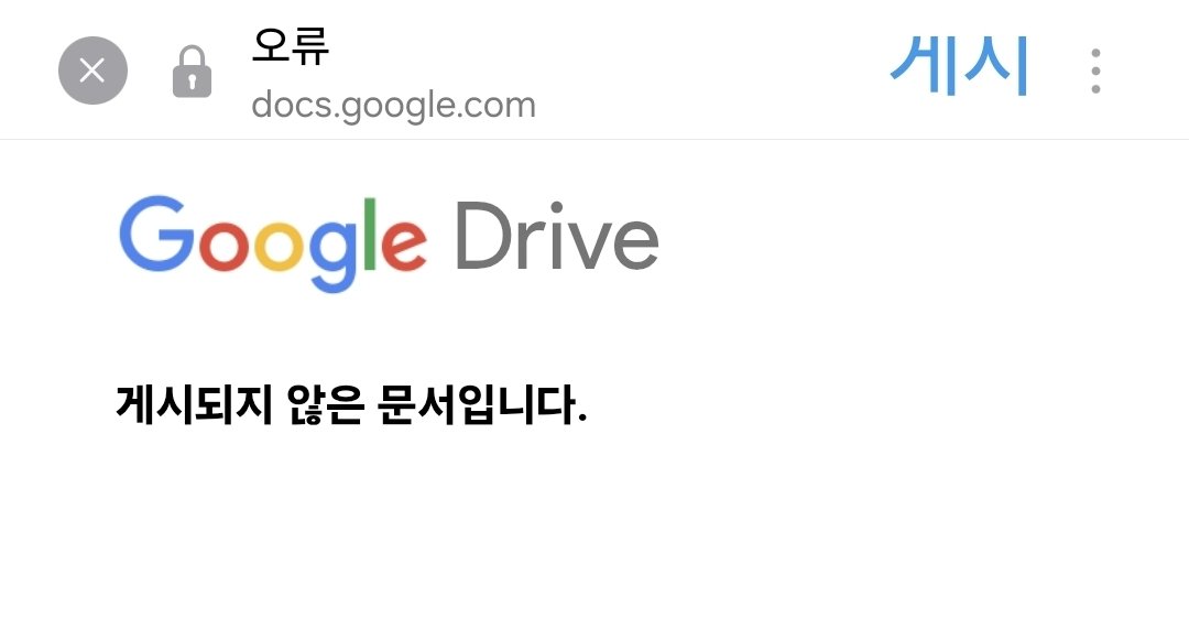 Aurora_Xαίρω 🇺🇸🇰🇷🇮🇱🇨🇦🇯🇵🇧🇷🇦🇷 tweet media