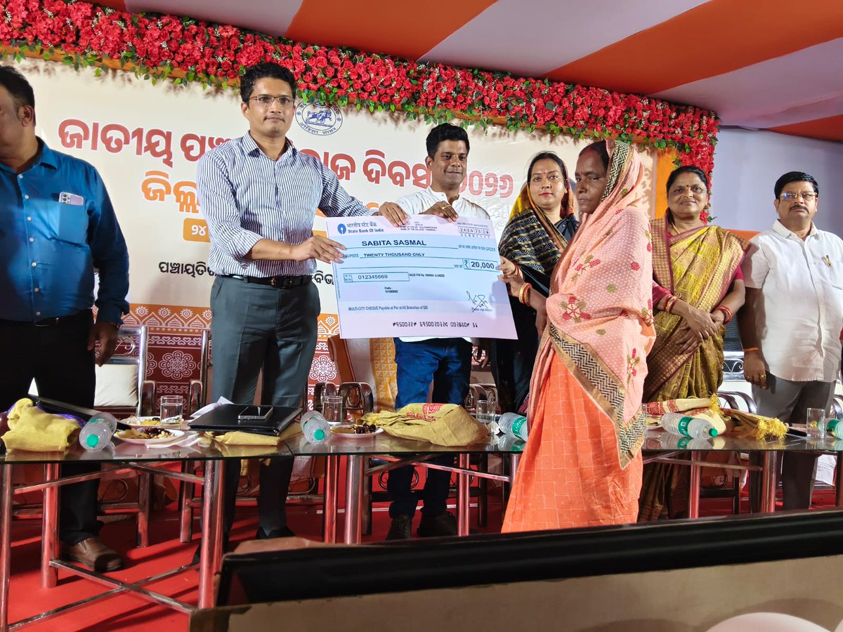 DM Cuttack tweet media