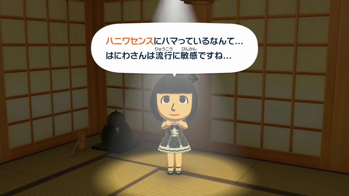 Haniwa210@VTuber tweet media