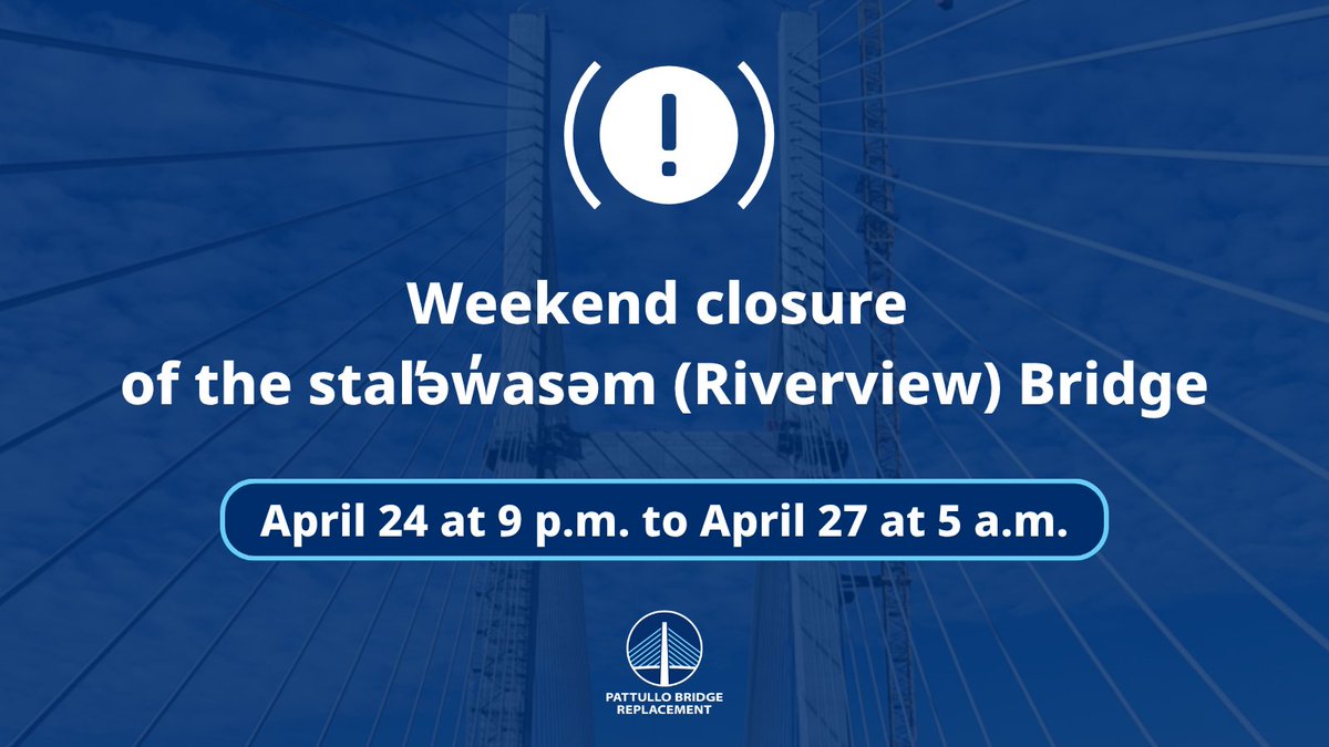 Pattullo Bridge Replacement tweet media