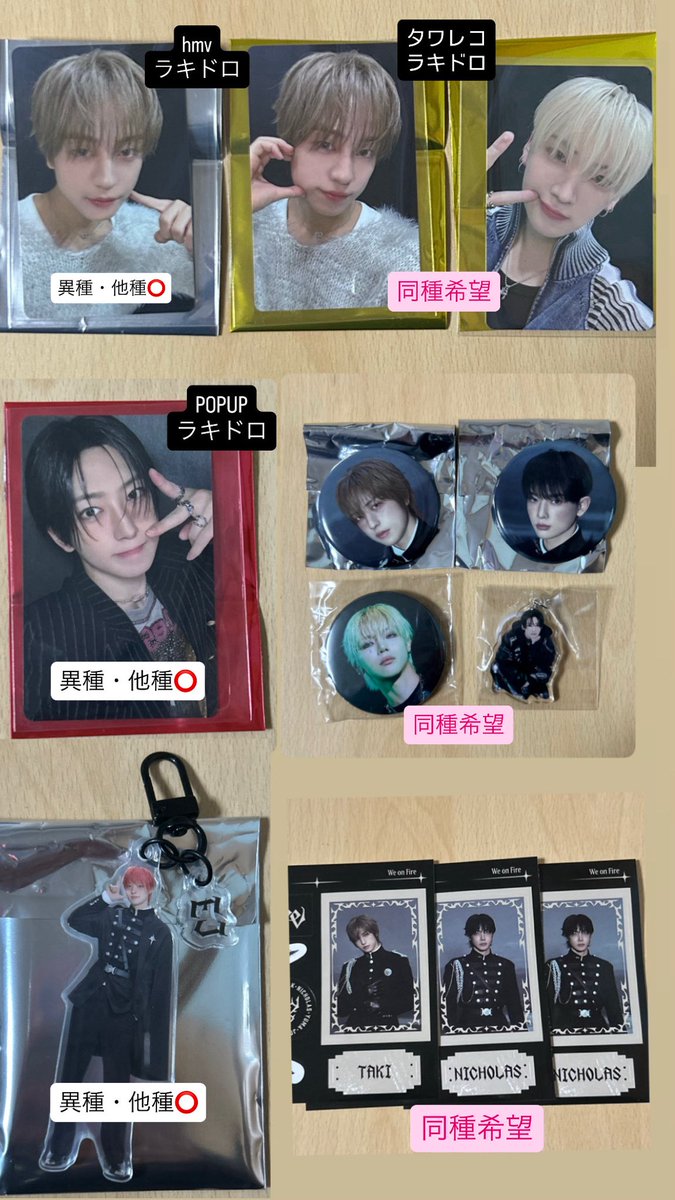 ヘルシー tweet media