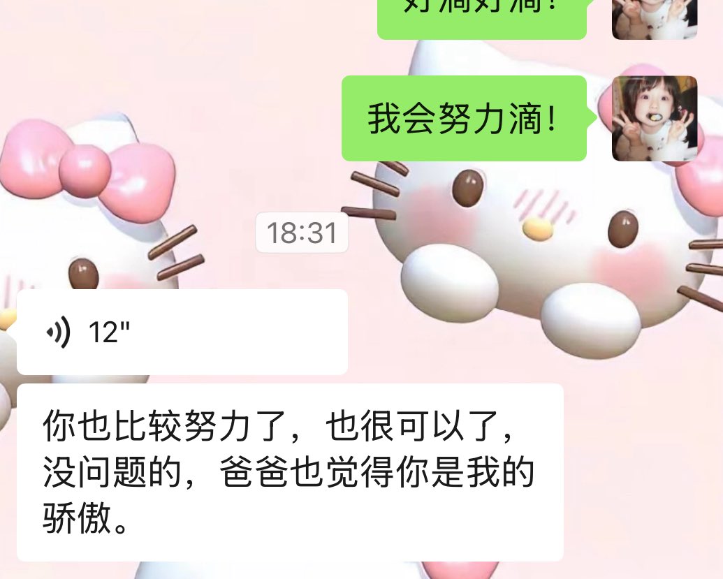云顶 tweet media