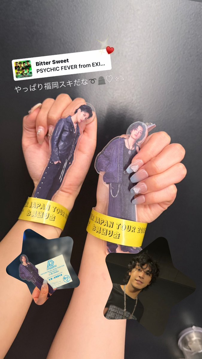 𝒌𝒊𝒌𝒊 tweet media