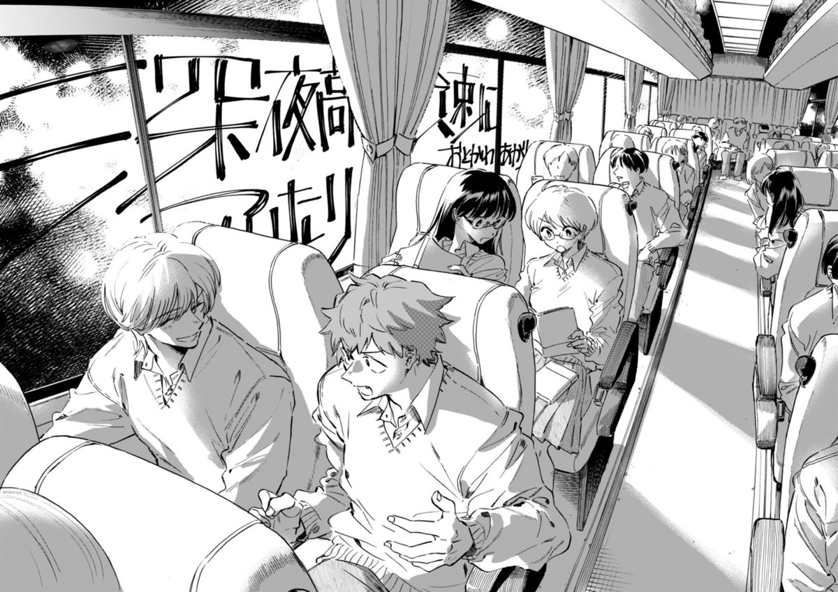 個人的に、初めてトーンを思った通りに貼れたぞ!と思えたのはこの漫画 本当は今でもこのくらいシンプルに済ませたいなという気持ちがあります 