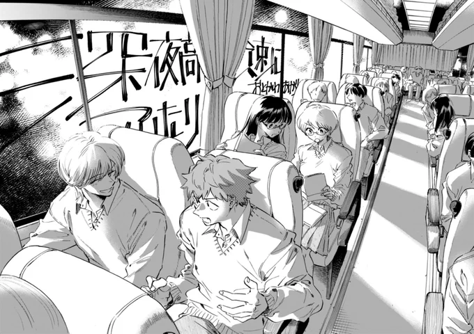 個人的に、初めてトーンを思った通りに貼れたぞ!と思えたのはこの漫画 本当は今でもこのくらいシンプルに済ませたいなという気持ちがあります 