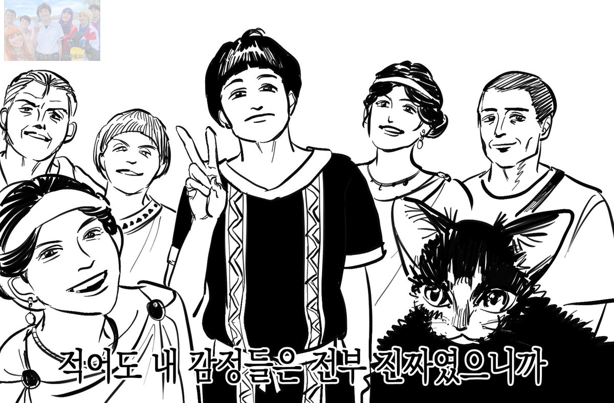 히삼 tweet media