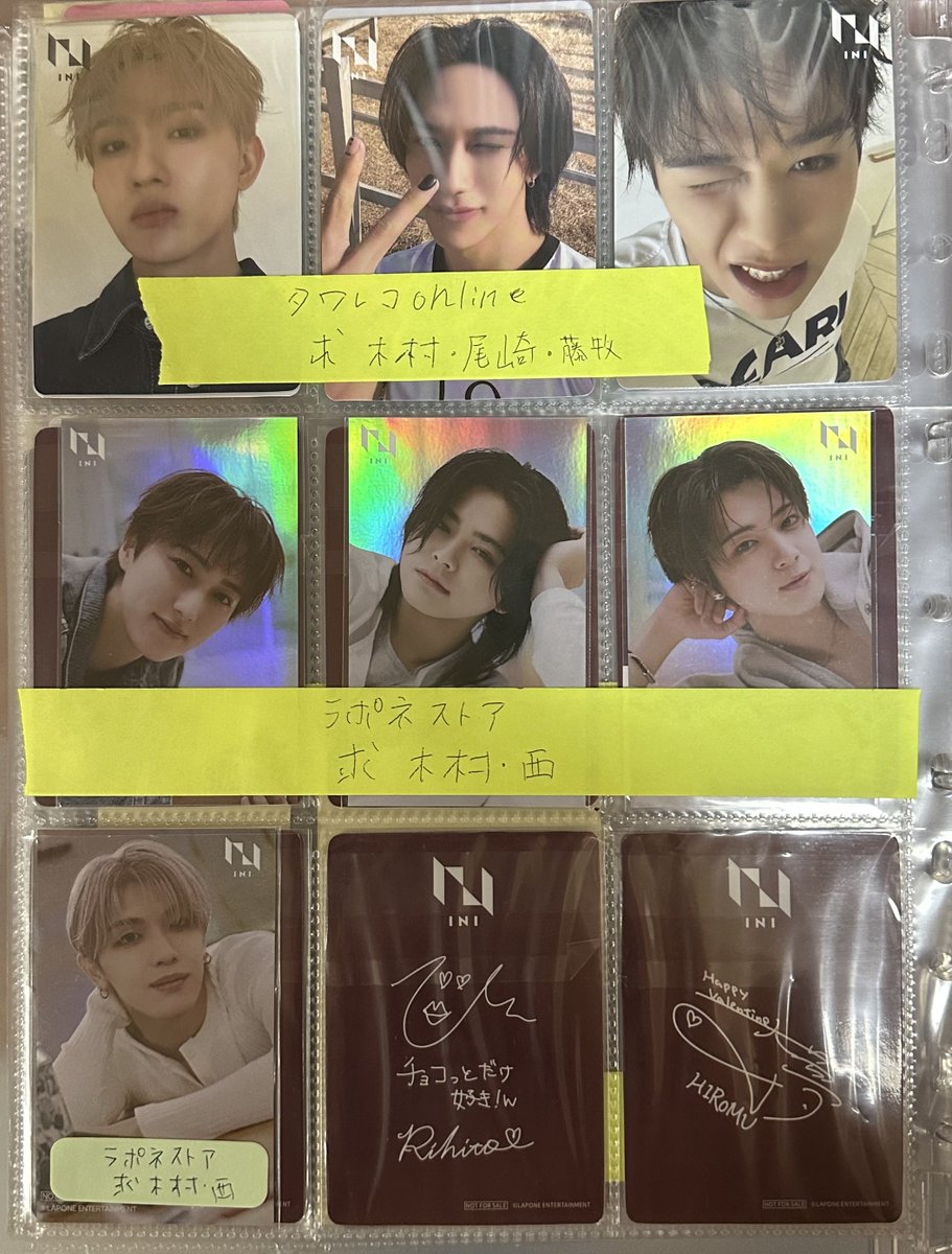 にし えり tweet media