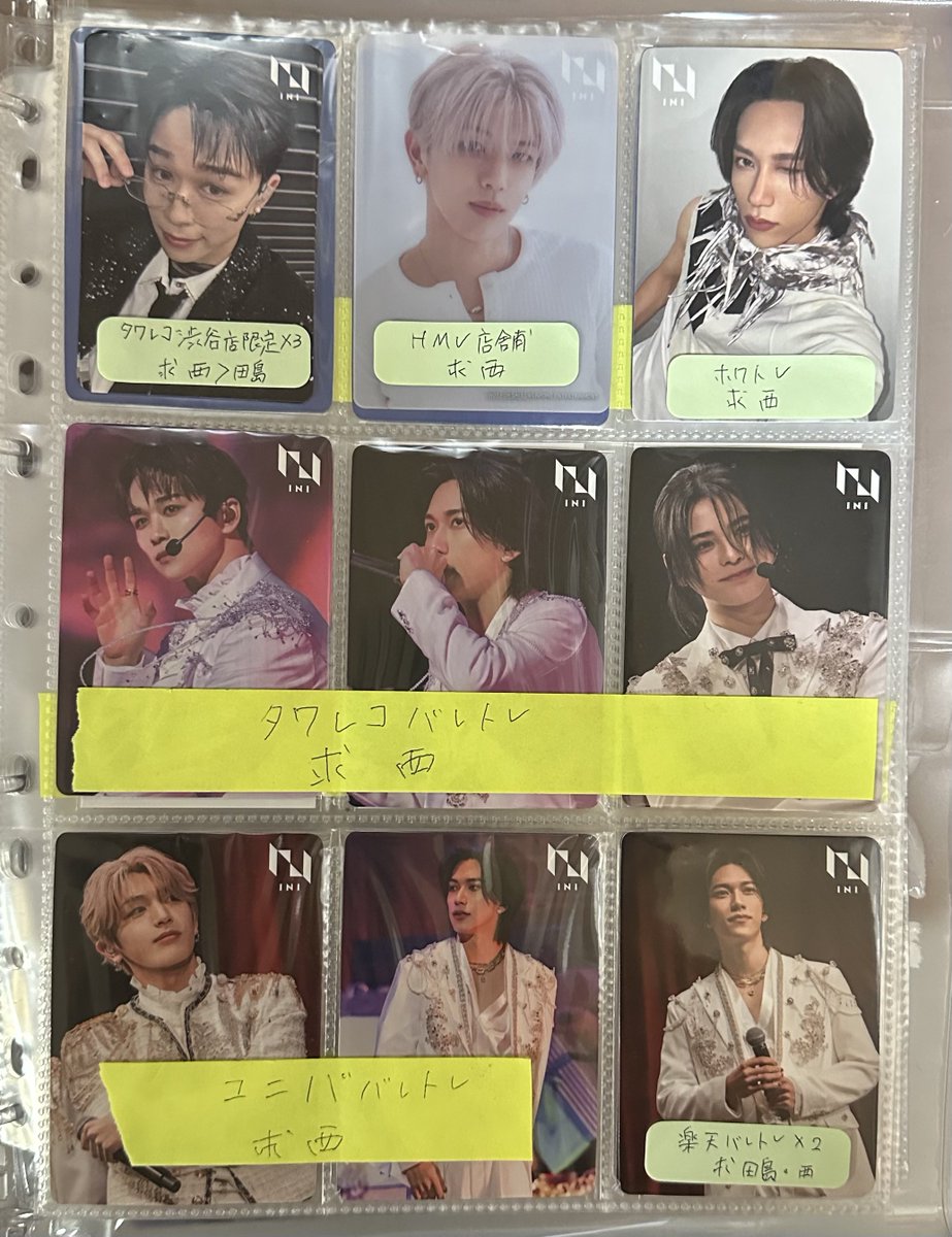 にし えり tweet media