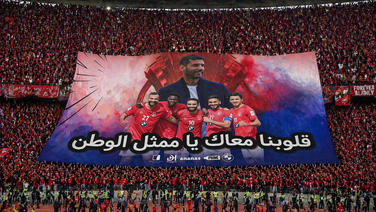 قروب الموج الازرق 🇰🇼💙 tweet media