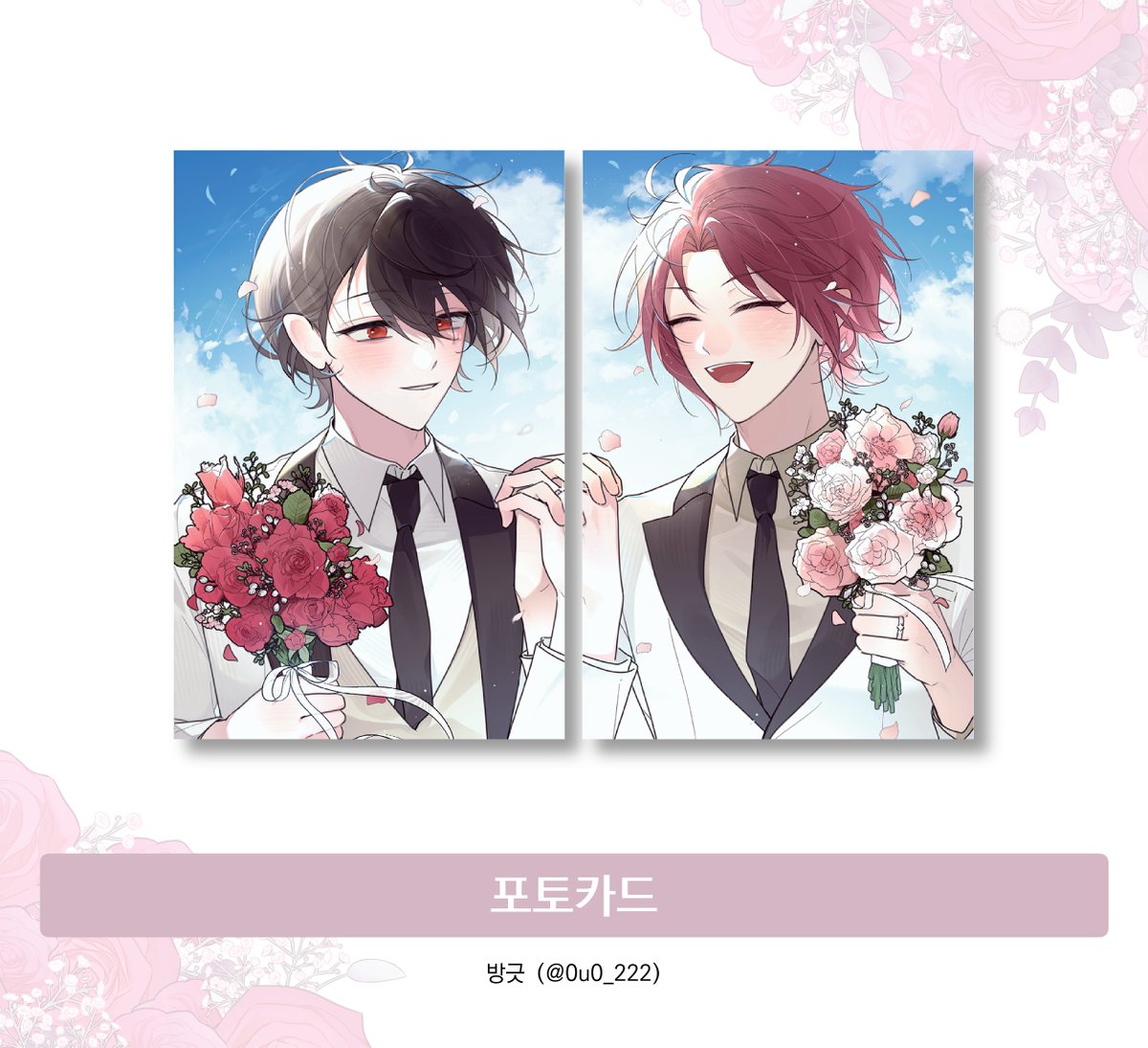 리츠마오 앤솔로지 : 金環日蝕 tweet media