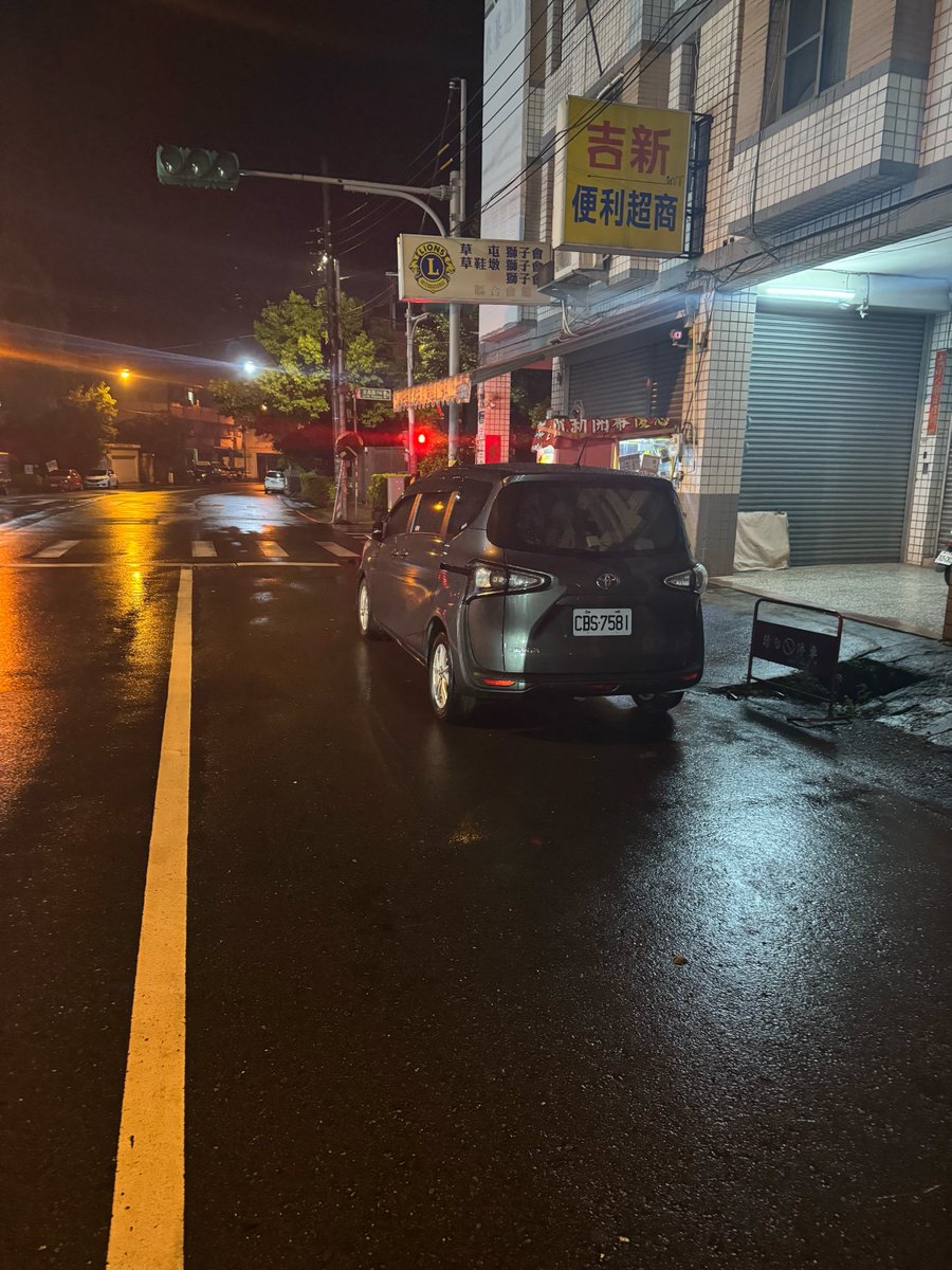 美琪 tweet media