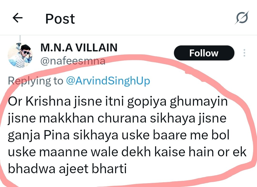 अविनाश राय tweet media