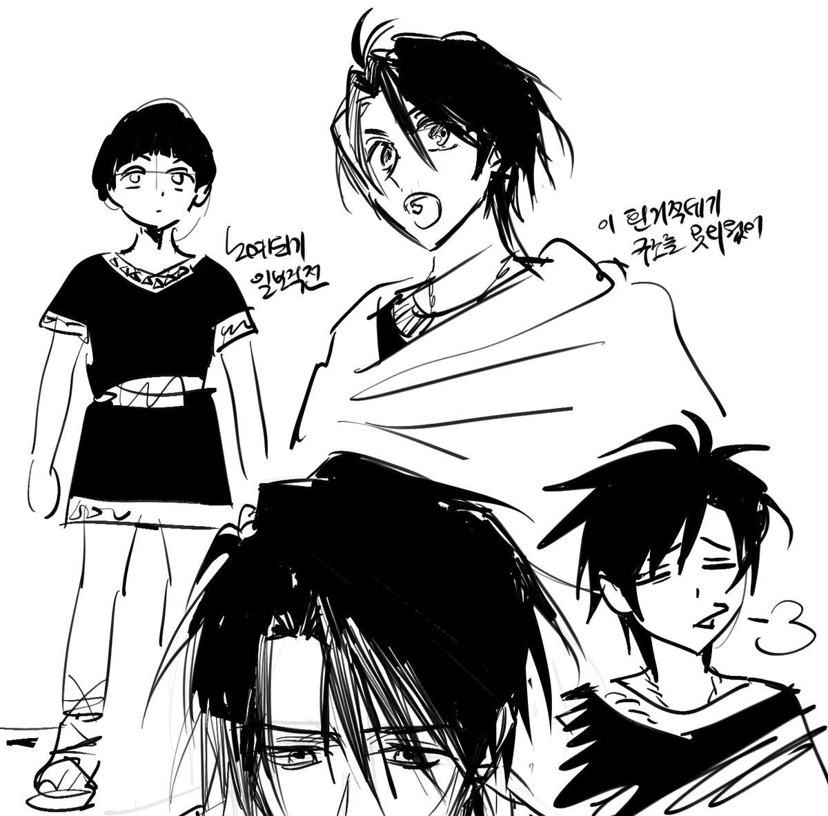 히삼 tweet media