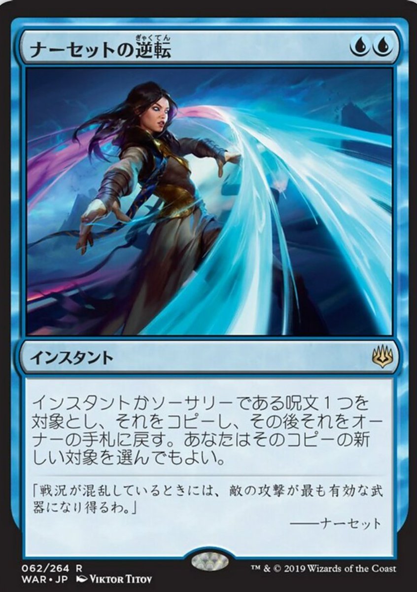 Xiaolin(しゃおりん) tweet media