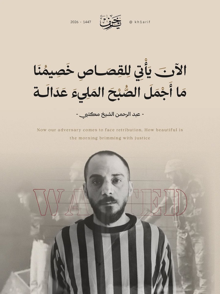 بَلاغَة tweet media