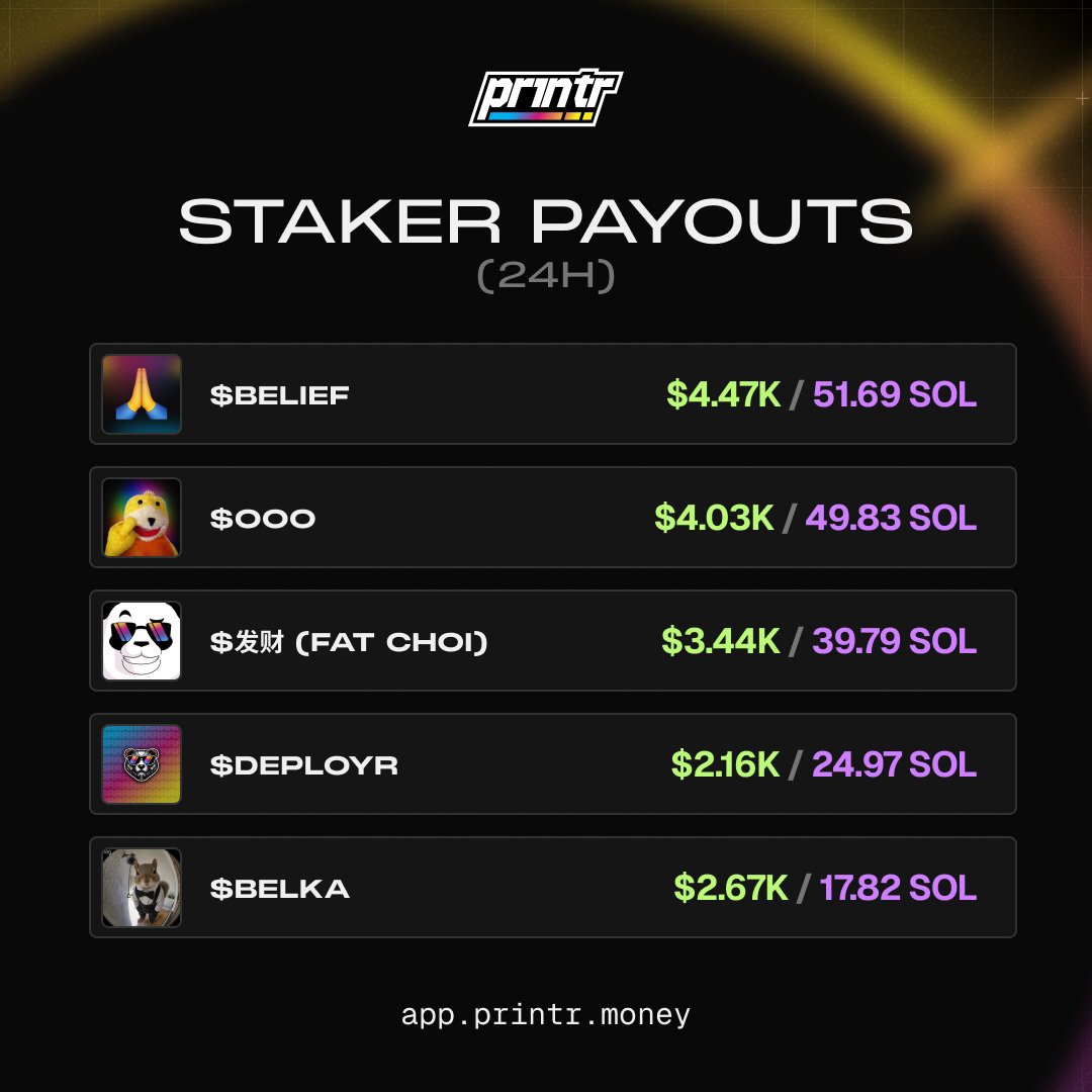 Printr Ecosystem tweet media