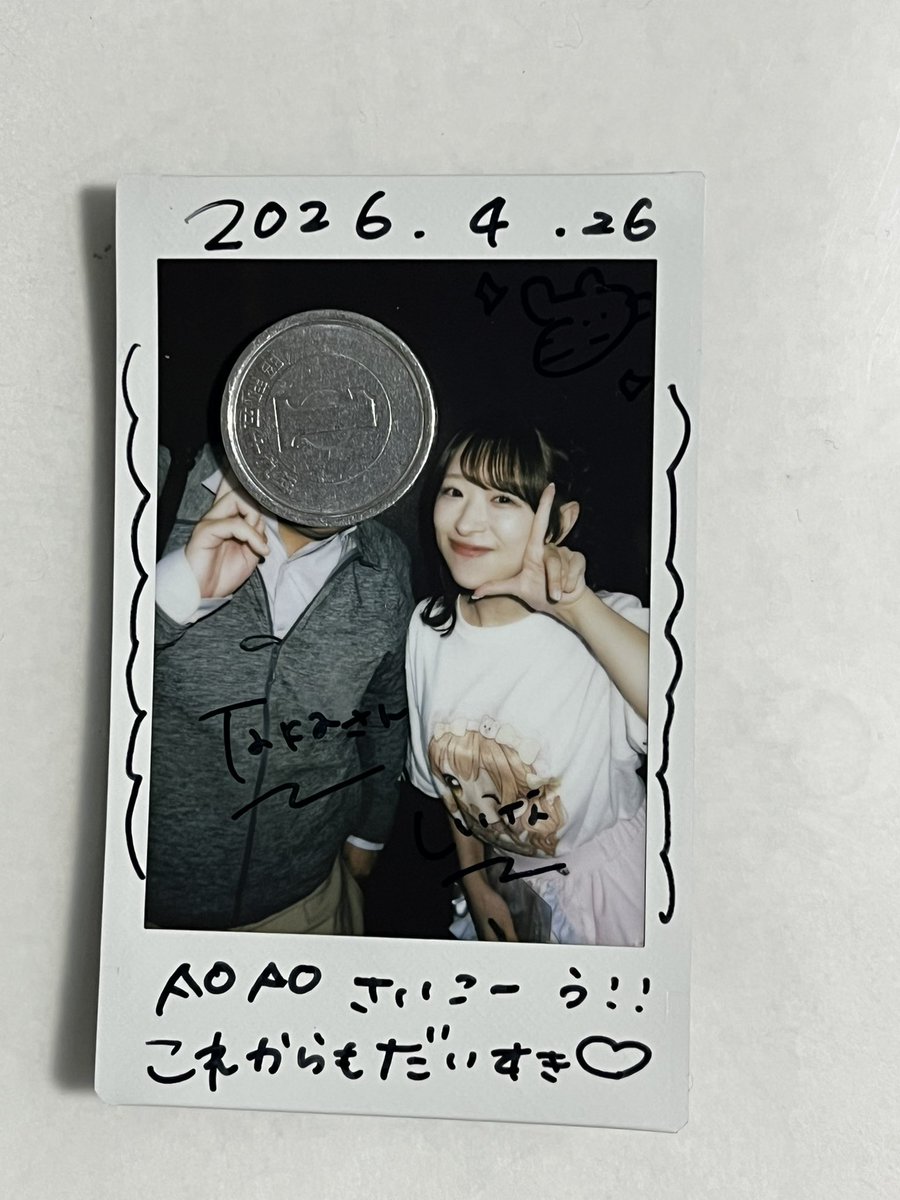 Taka@tuki（水色のヲタク) tweet media