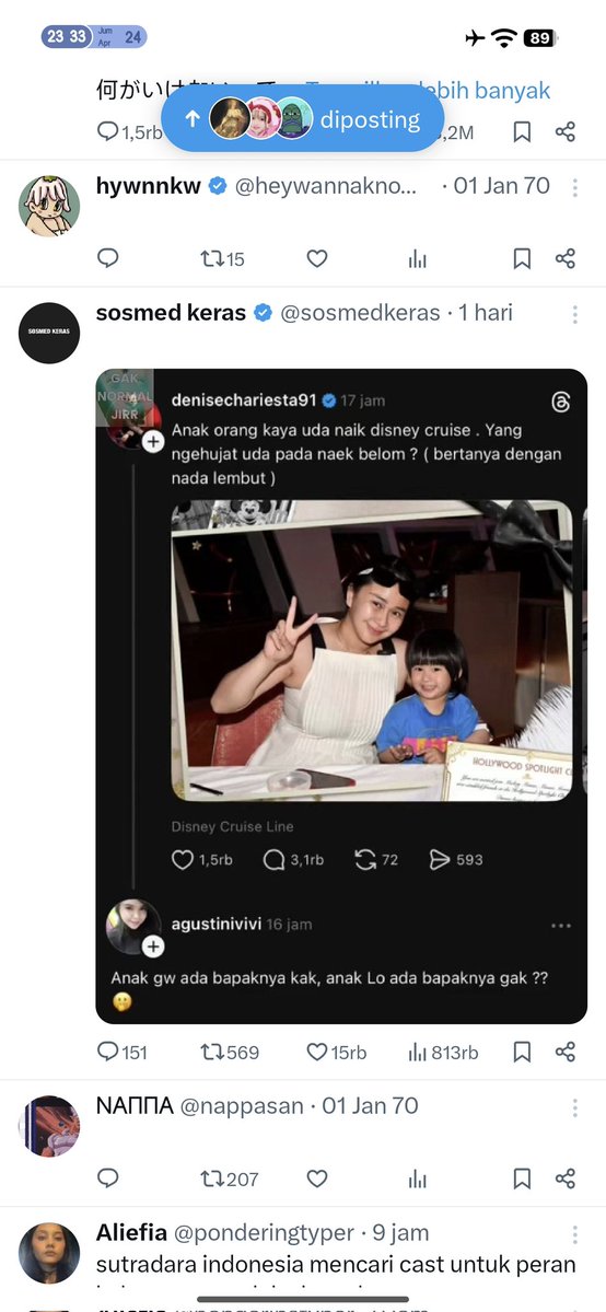 ✍️ Raraの独り言 💭 tweet media