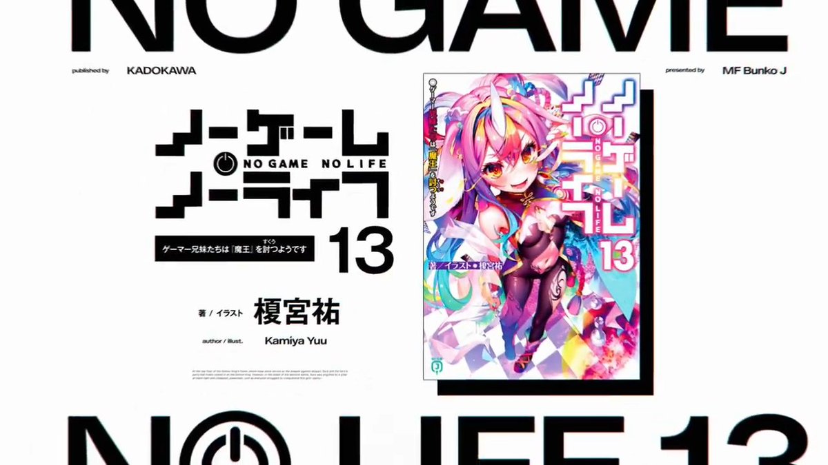 Anime Updates tweet media