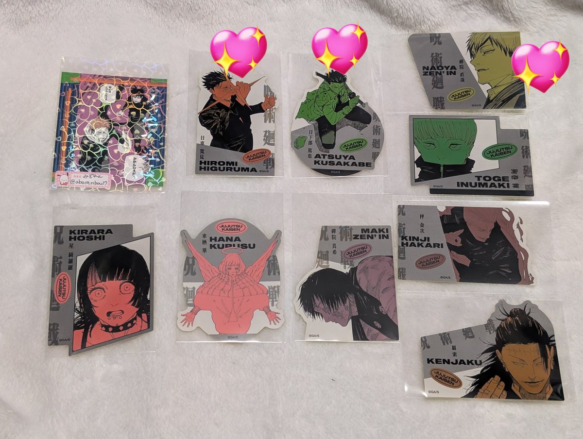 みぞれんじいさん tweet media