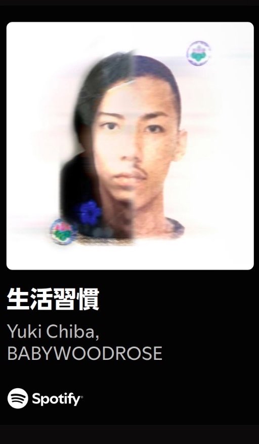 渡邊 Grrr太 tweet media