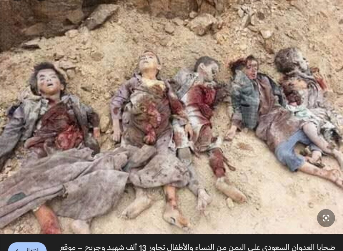 احمد | نفنى ويبقى العراق 🇮🇶 tweet media