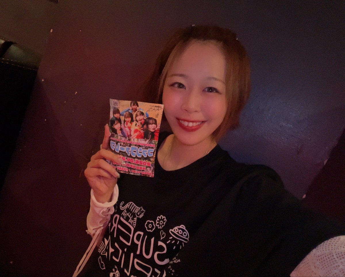 モカマタリ・アオ tweet media