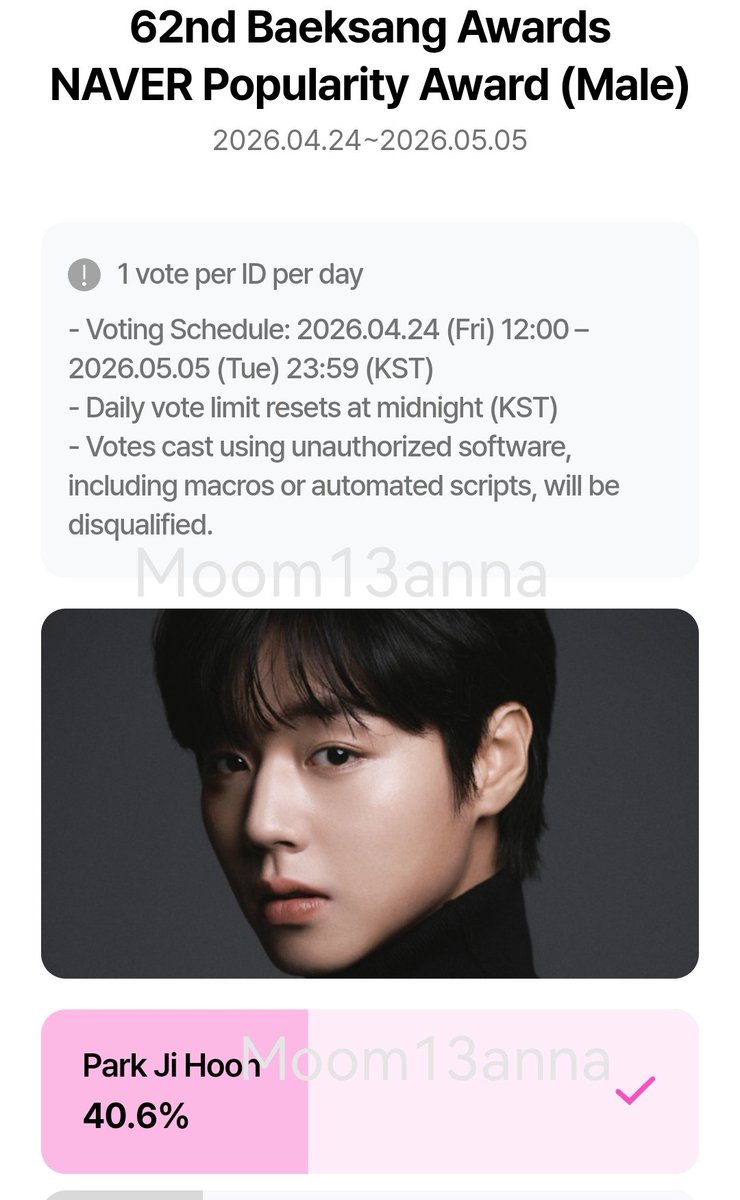 Moom13anna's tweet image. 🗳☑ for #ParkJihoon #박지훈
m.entertain.naver.com/poll/polling?i…