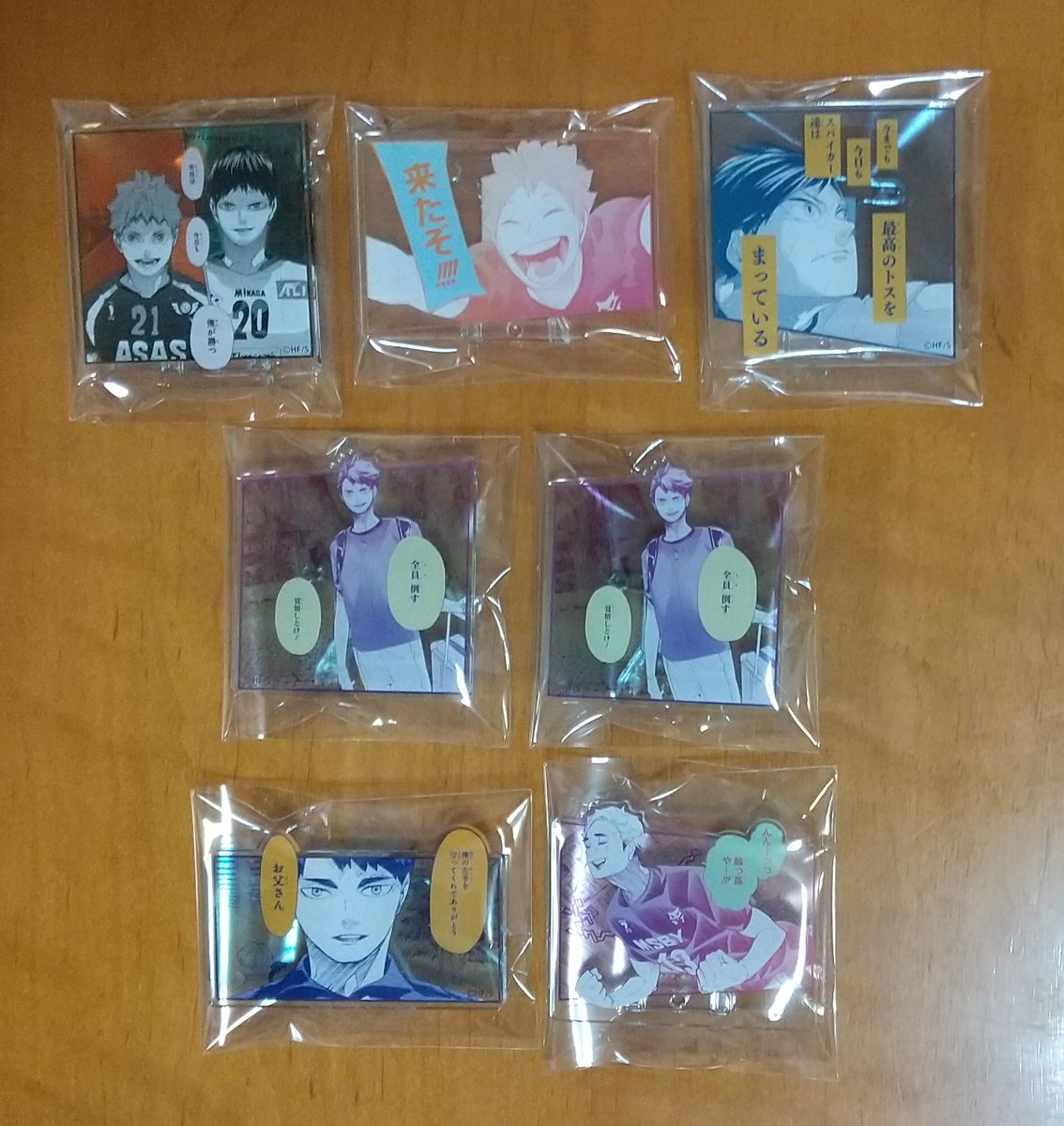 譲渡】 ハイキュー ジャンプフェア 名言アクリルバッジコレクション 譲