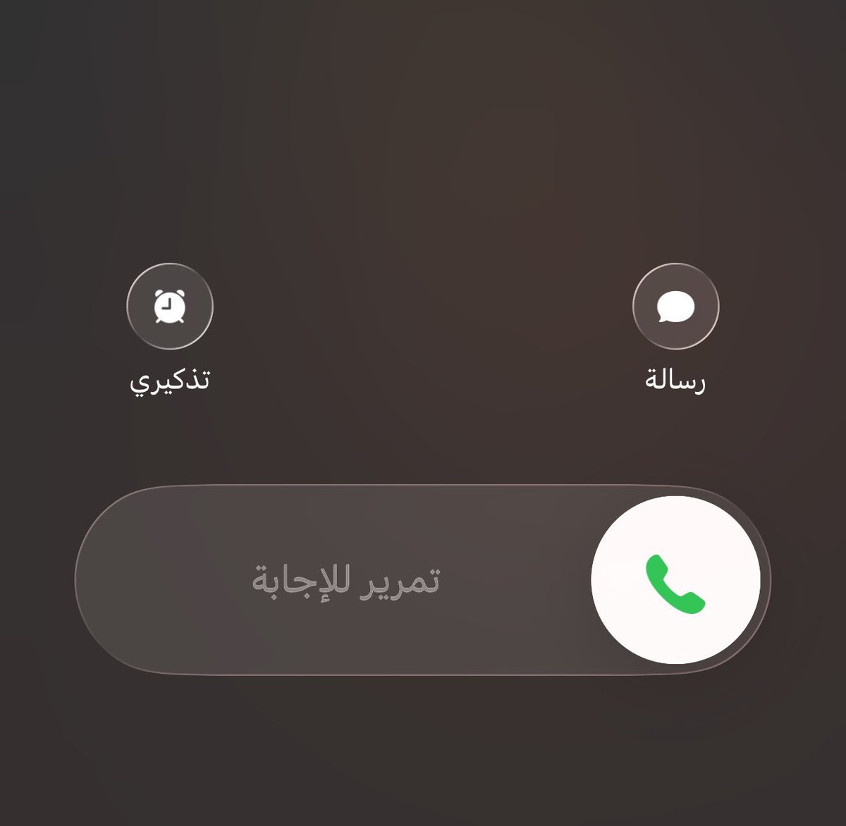 معلومات تهمك tweet media