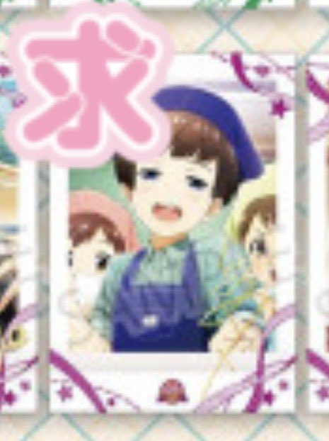 おちょこ tweet media