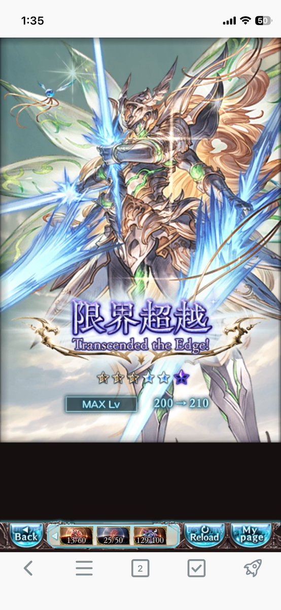 バブさんの褌 tweet media