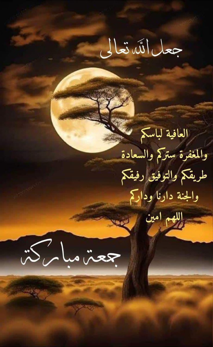 مذهل القلوب tweet media