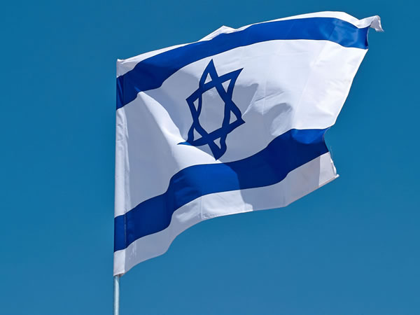 Israel Zovskyj 🇮🇱 ישראל זובסקי tweet media