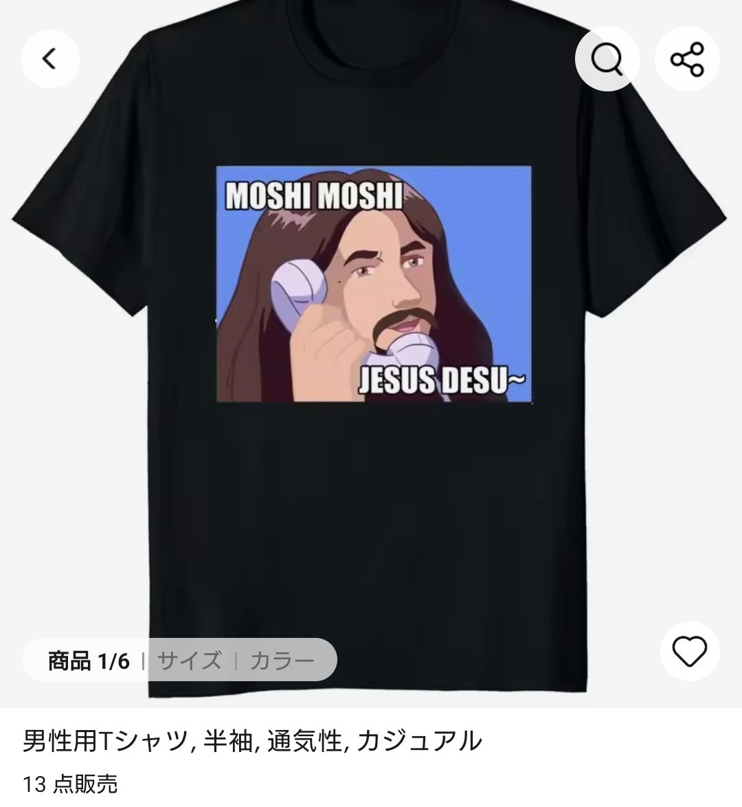 湾仔天國(wan chai tian guo) tweet media