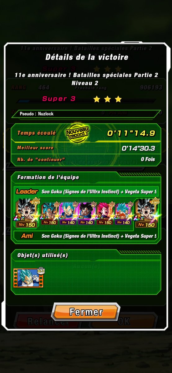 DokkanEssentials tweet media