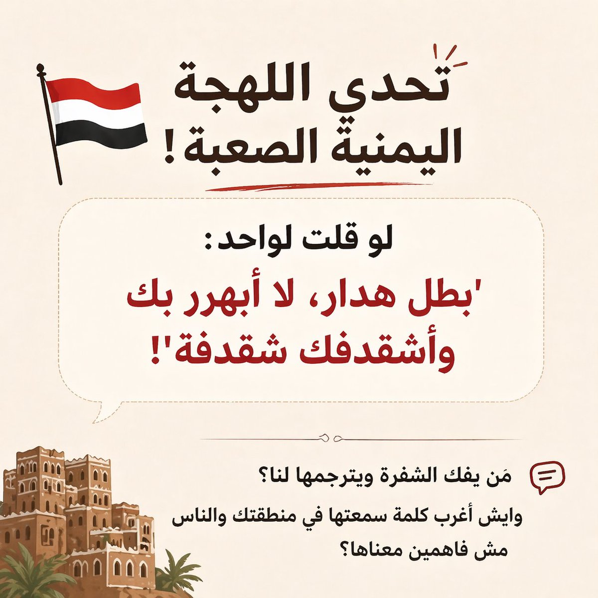 طلال المساوى tweet media