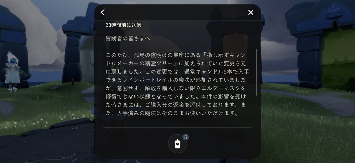 🫧いの tweet media