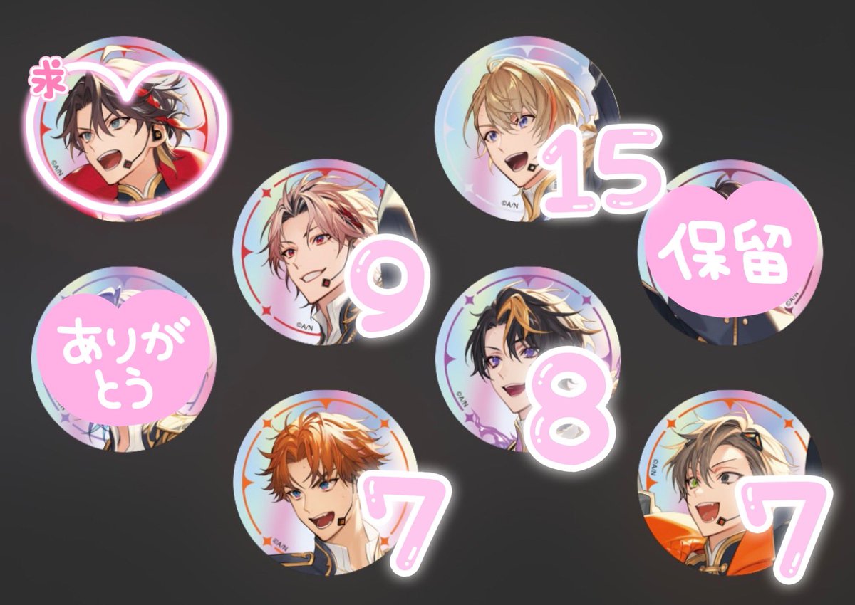 うみょ tweet media