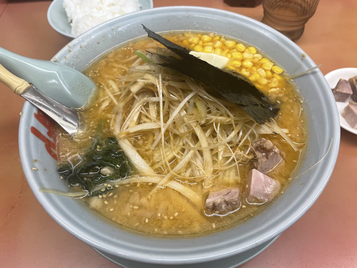 せやせやせやせやせや tweet media