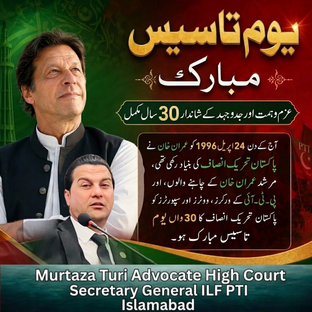 Murtaza0004's tweet photo. https://t.co/GOf3ng9sDj
