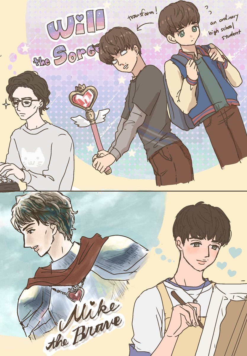 春なのに tweet media