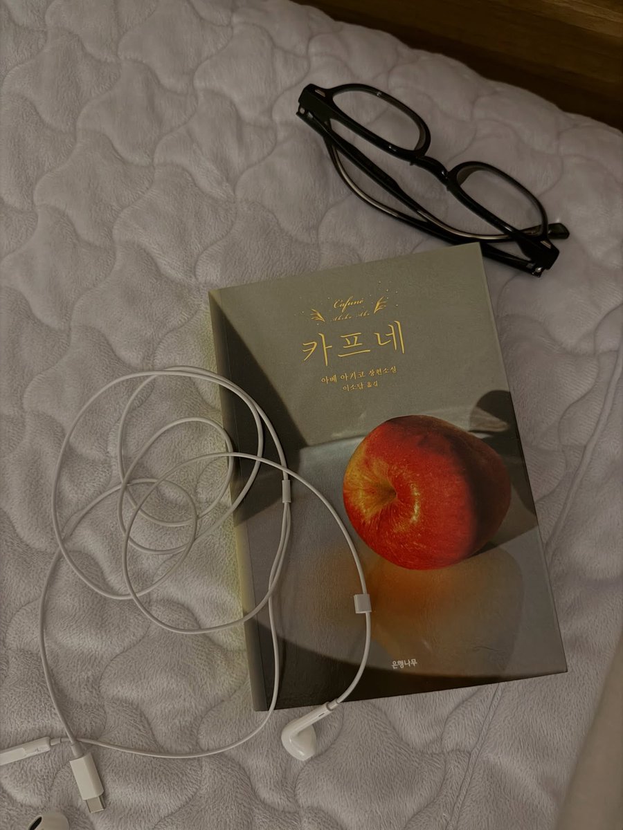 ໊ tweet media