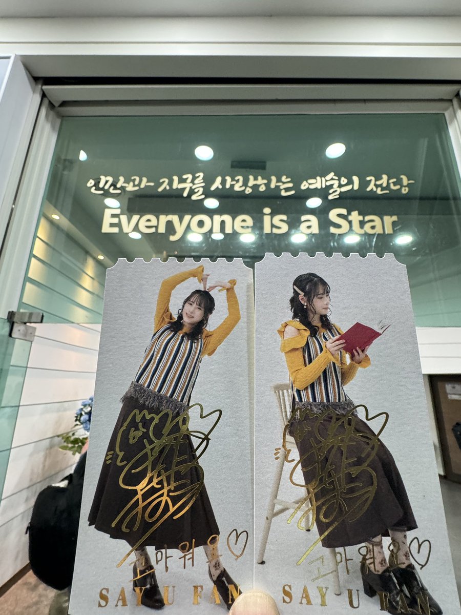 ☆☆★あおい🍤 tweet media