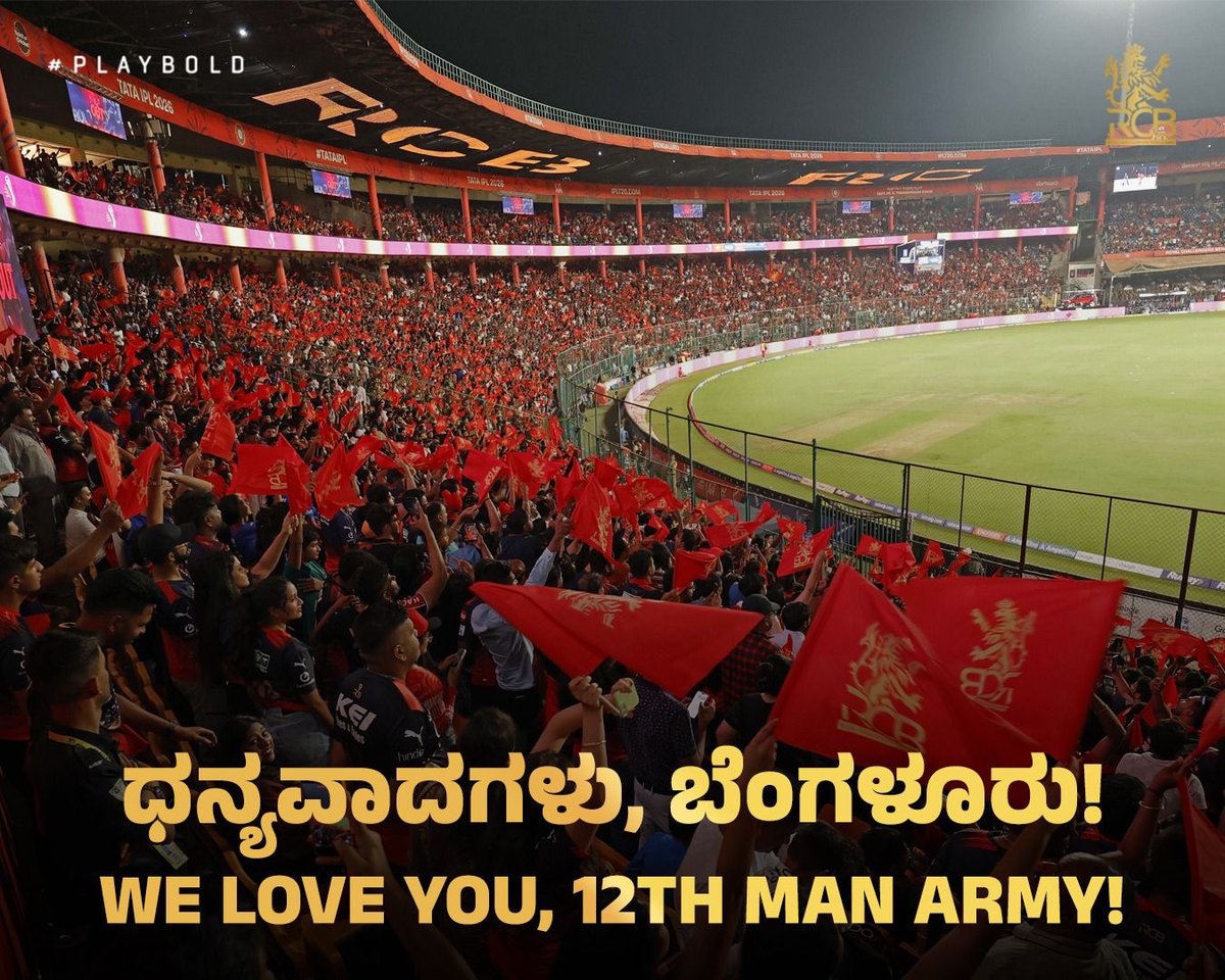 RCBTweets's tweet image. 5️⃣ games. 5️⃣ full houses and relentless support at ನಮ್ಮ Chinnaswamy. 🫶

This isn't a goodbye post, this is a 'We love you and we’re grateful’ post. ❤️

#PlayBold #ನಮ್ಮRCB #IPL2026