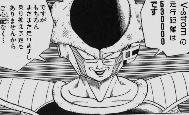 ピースしようぜv(･∀･)yaeh! tweet media