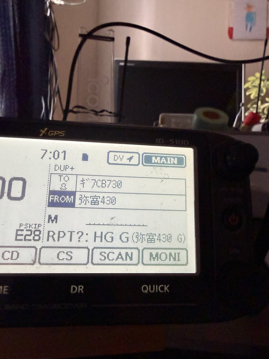 すみ みやぎCW50 2エリア tweet media