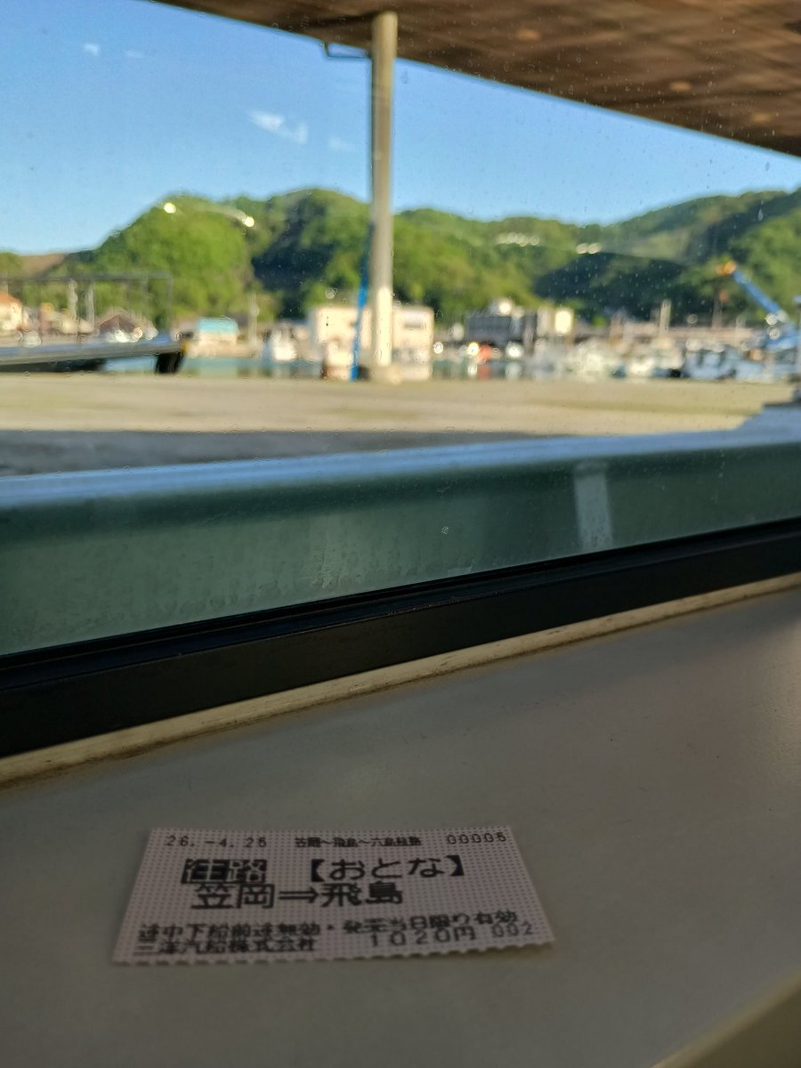 2Shibre's tweet photo. ちょい投げしてきます、お魚居てくれますように⋯🛐 https://t.co/8N4vmKrOL9