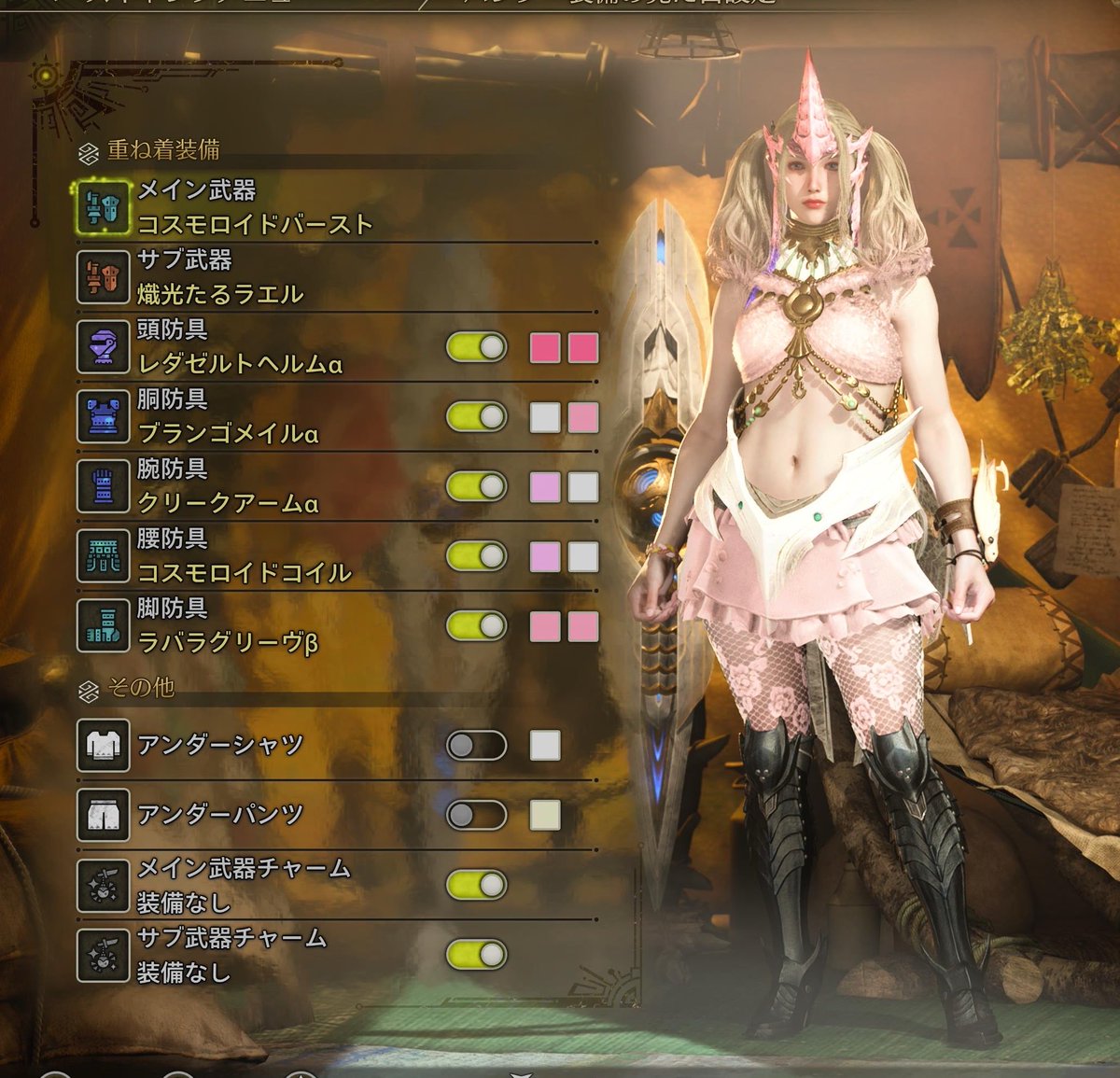 えなわいるず tweet media