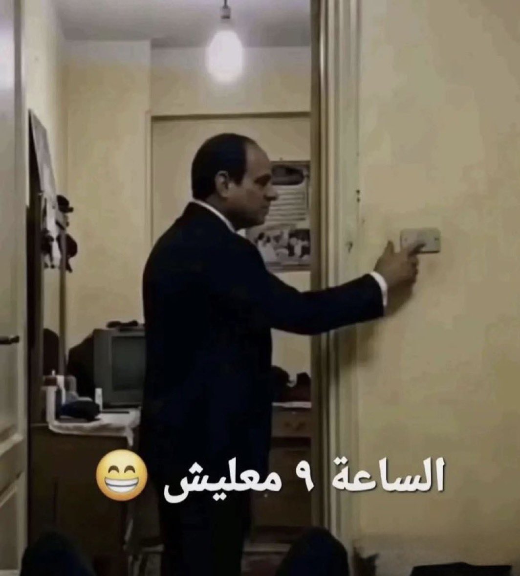 alaalball's tweet photo. @OKAZ_online https://t.co/Fh4T30MgAE